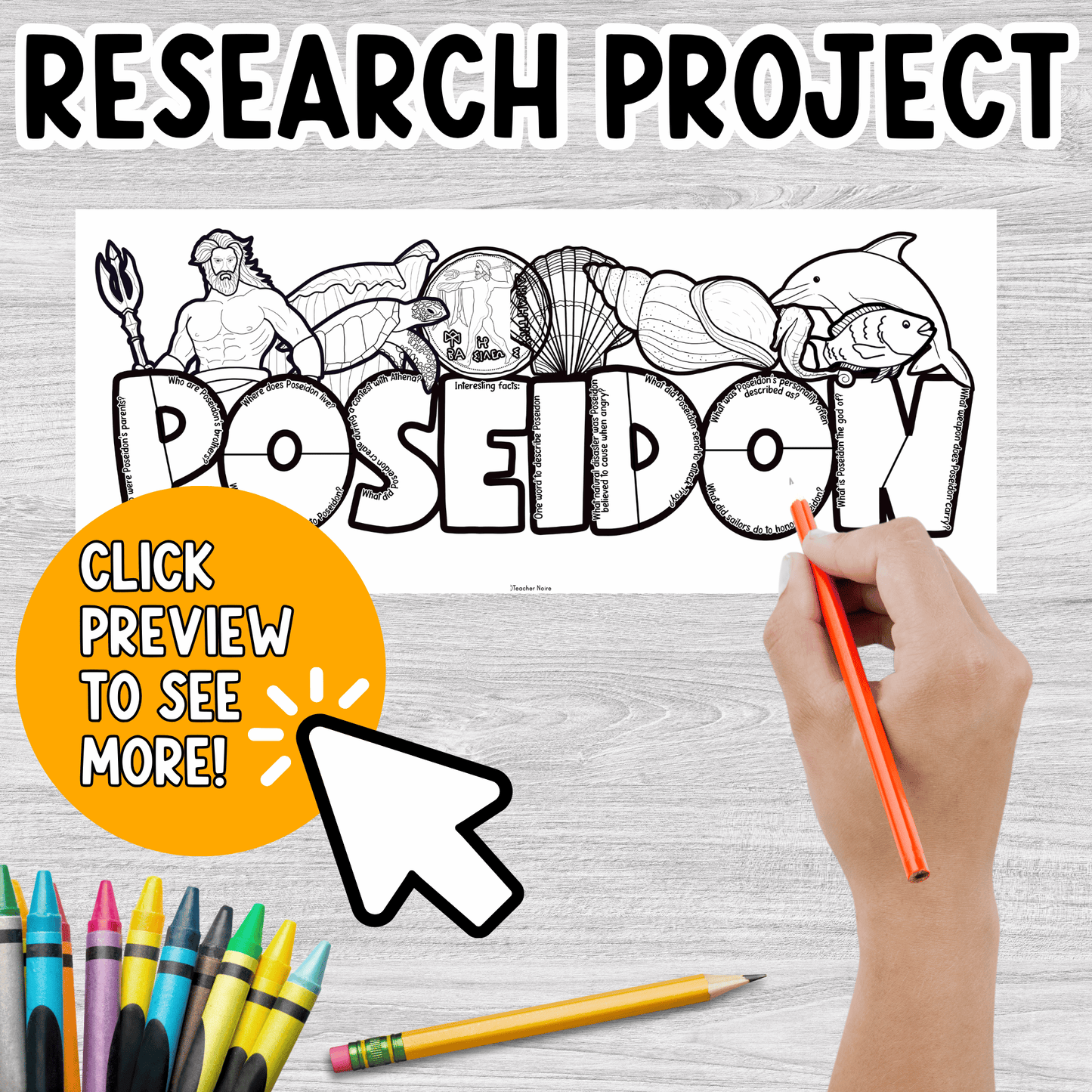 Greek God Poseidon Project