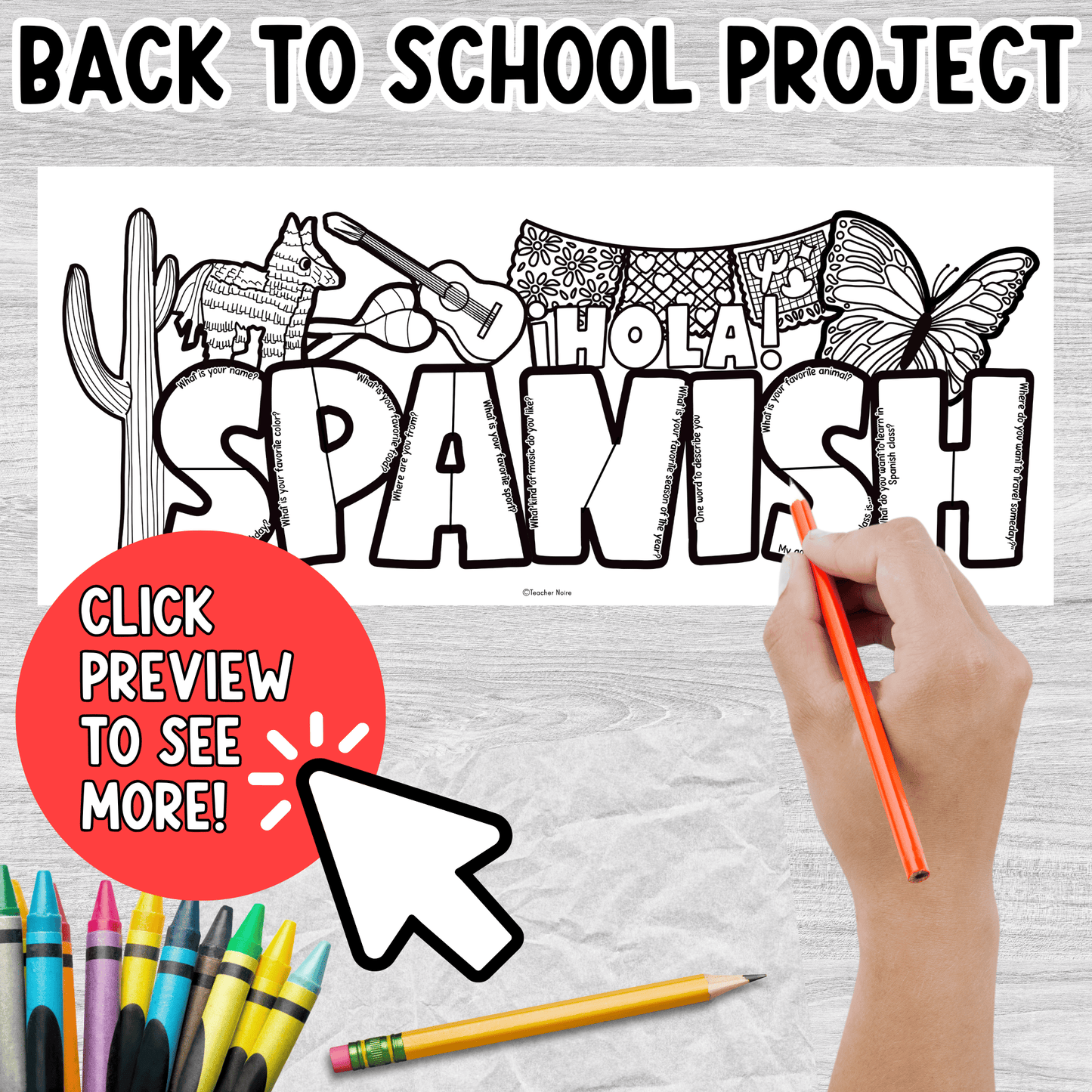 All About Me Spanish