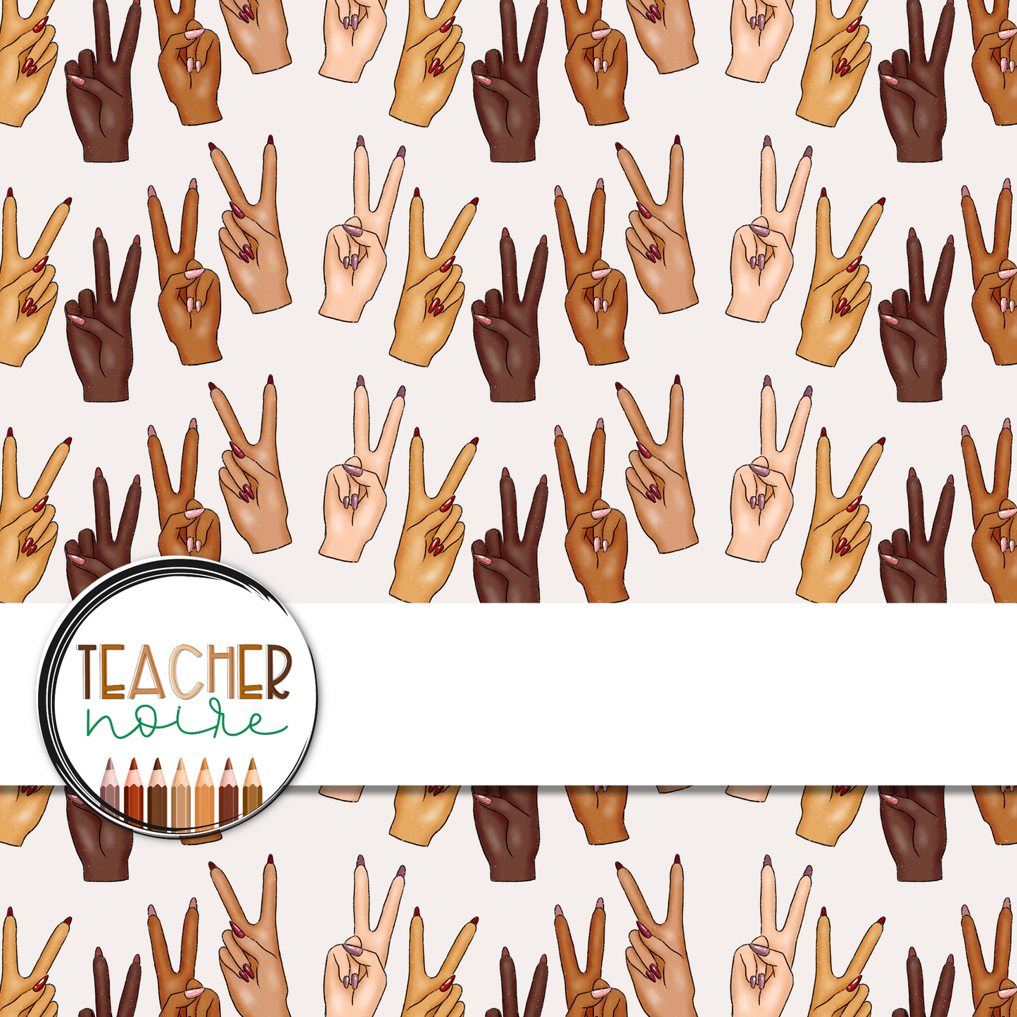Diversity and Inclusion Digital Paper,