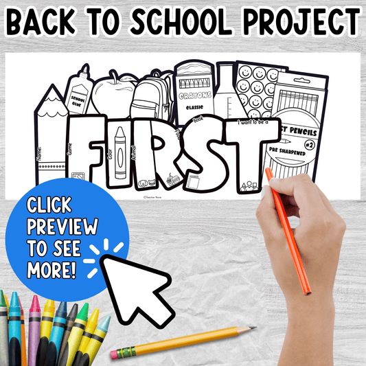 1st Grade All About Me Craft