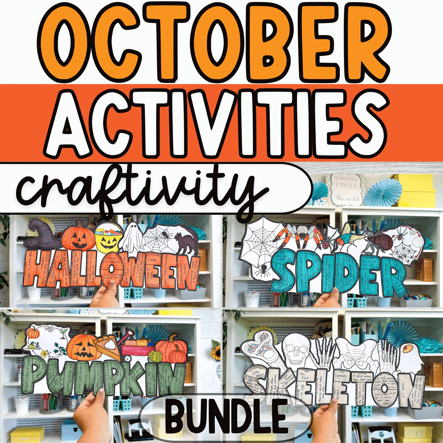 October Activities Bundle