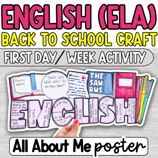 ELA All About Me Craft