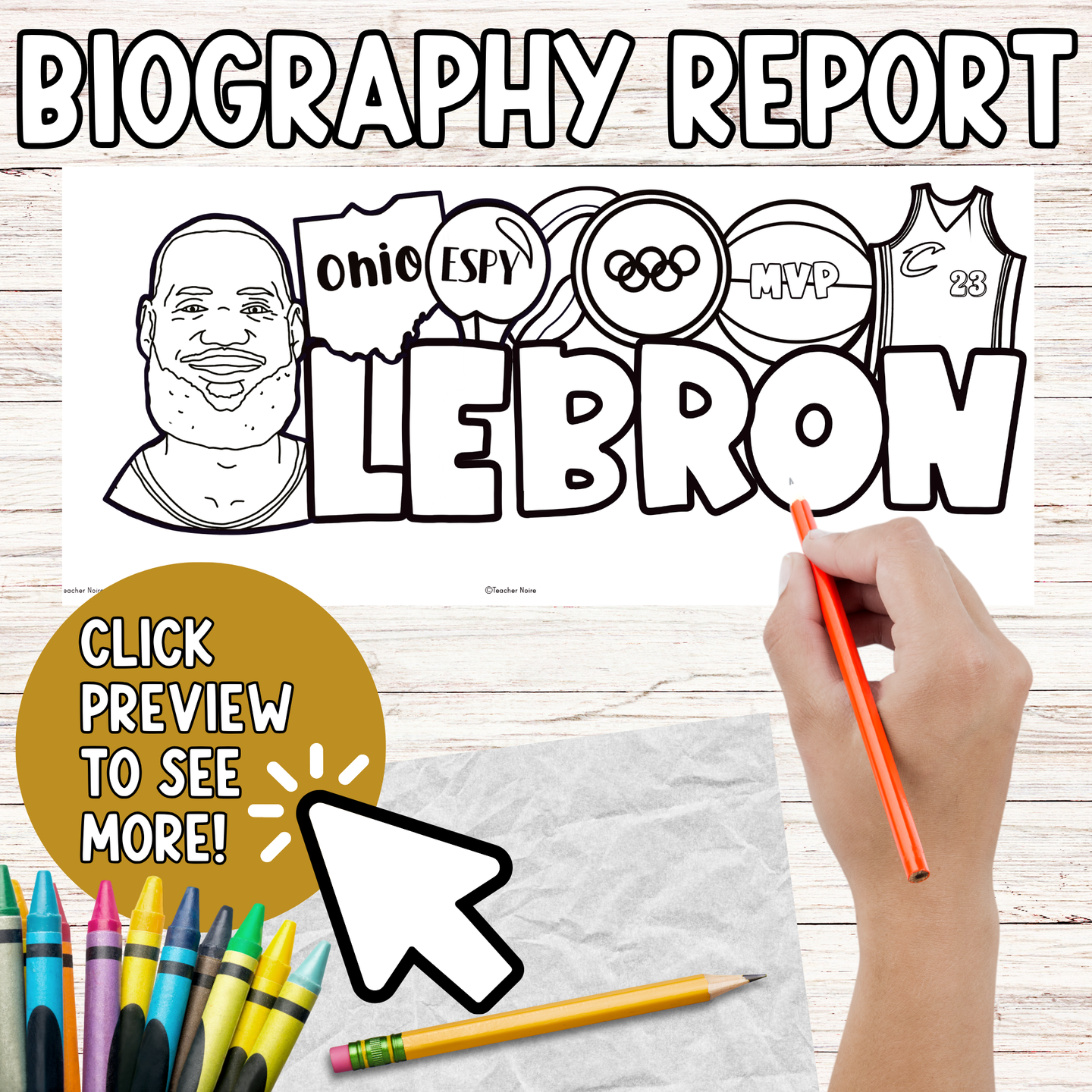 LeBron James Biography Project – Teacher Noire
