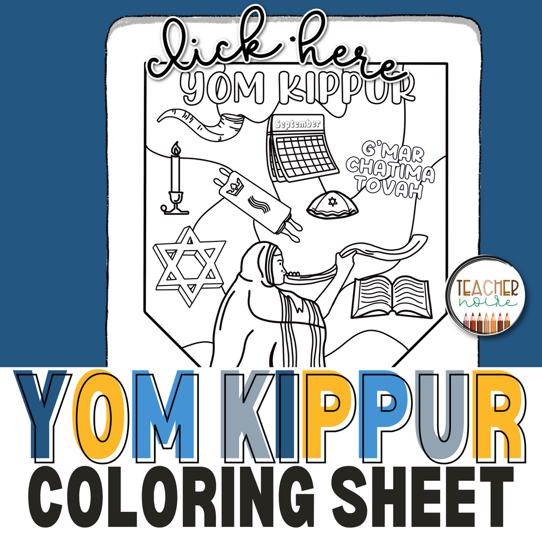 Yom Kippur Coloring Sheet – Teacher Noire