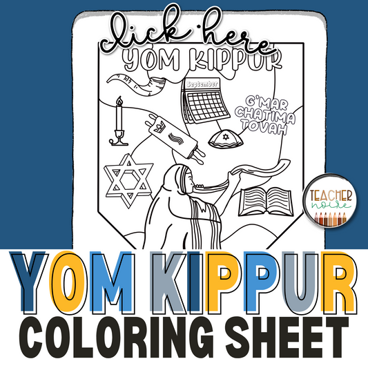 Yom Kippur Coloring Sheet