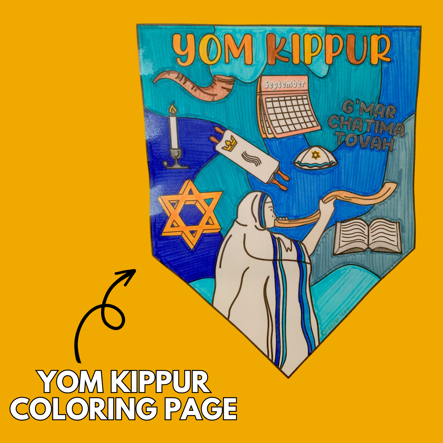 Yom Kippur Coloring Sheet
